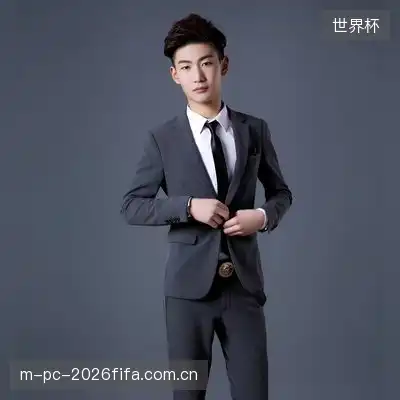 郝樱梦