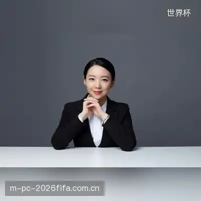 孙怡然